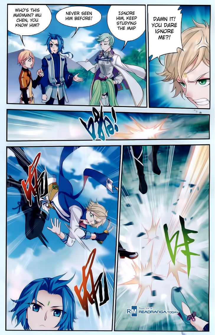 Read The Great Ruler chapter 53 image 11 on Lezhin