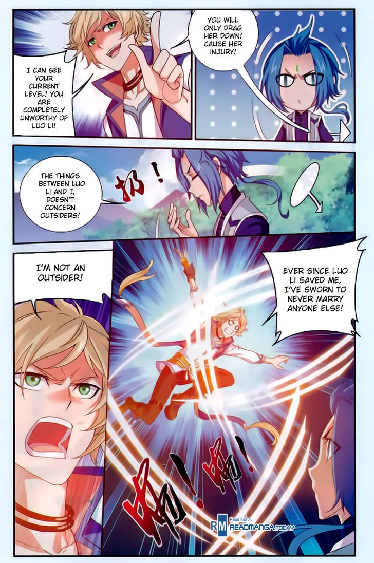 Read The Great Ruler chapter 53 image 13 on Lezhin
