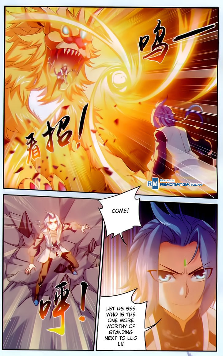 Read The Great Ruler chapter 53 image 19 on Lezhin