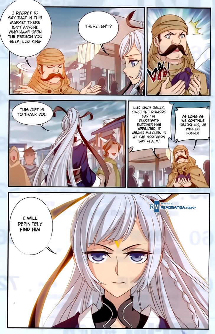 Read The Great Ruler chapter 53 image 3 on Lezhin