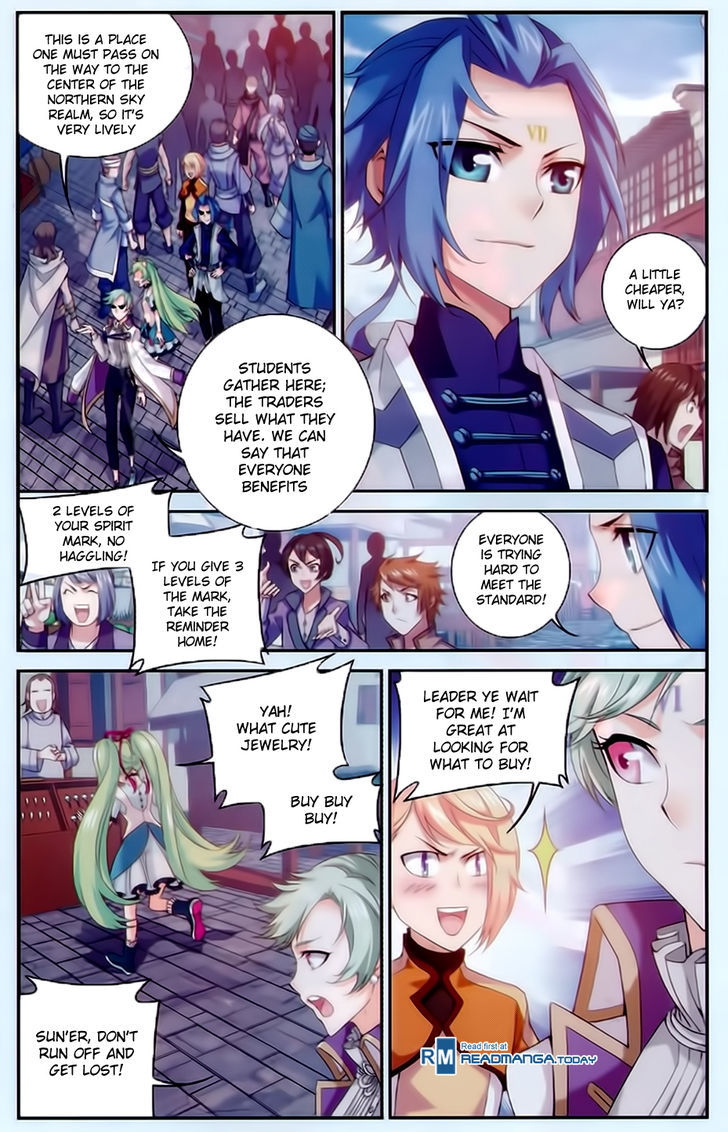 Read The Great Ruler chapter 53 image 5 on Lezhin