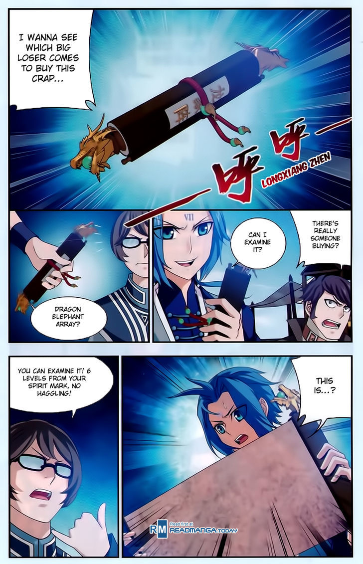 Read The Great Ruler chapter 53 image 7 on Lezhin