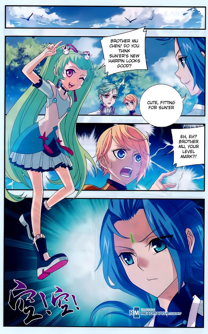 Read The Great Ruler chapter 53 image 8 on Lezhin