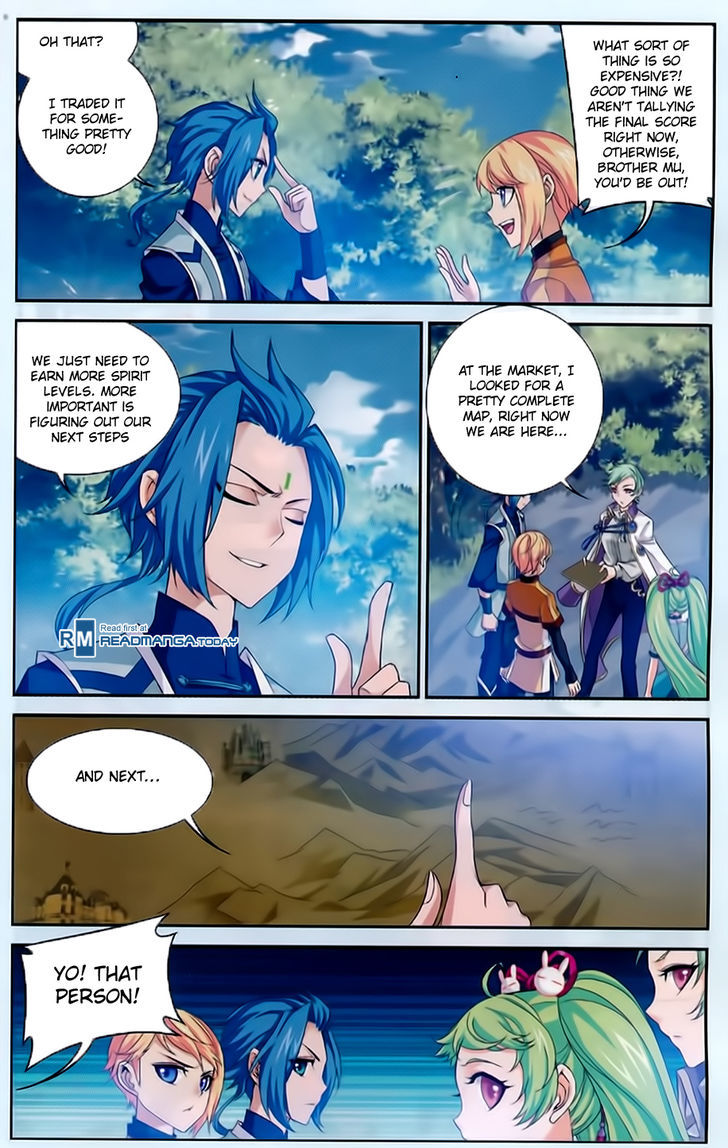Read The Great Ruler chapter 53 image 9 on Lezhin