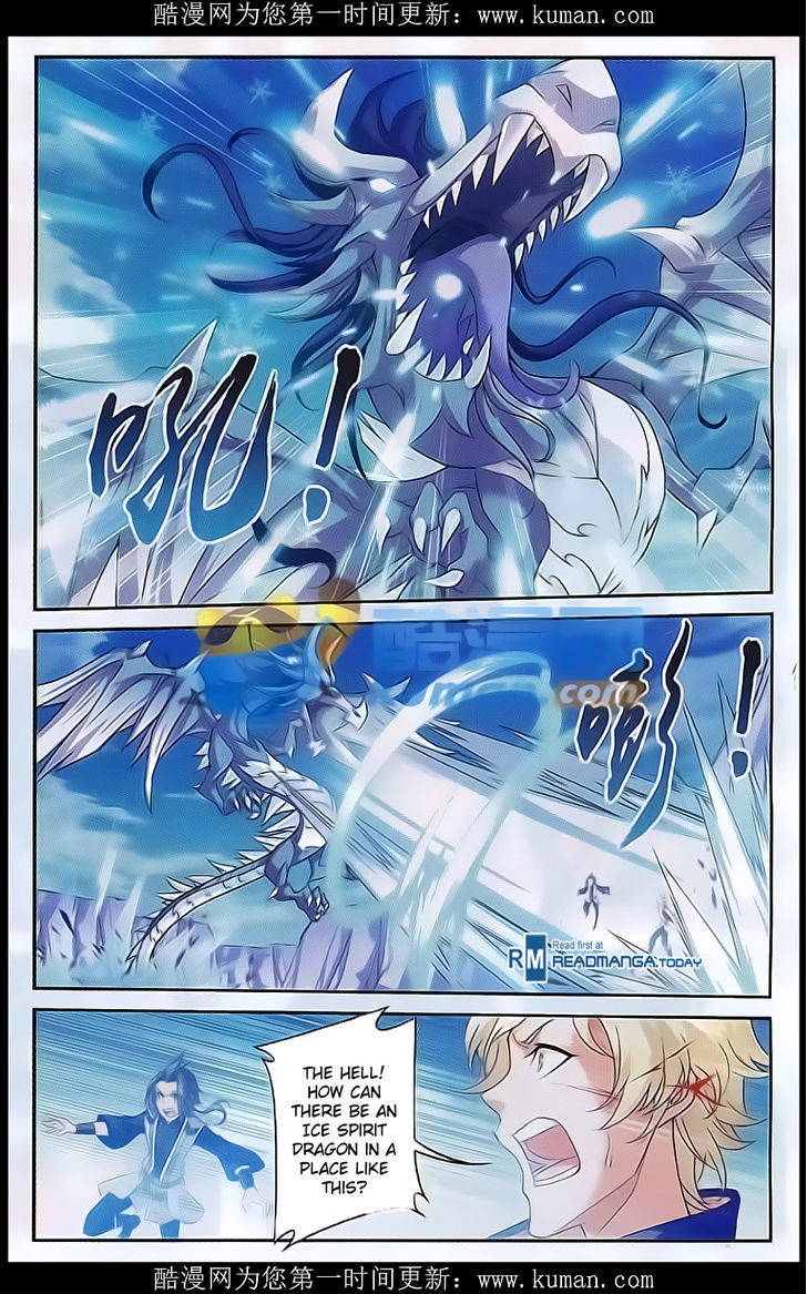 Read The Great Ruler chapter 54 image 1 on Lezhin
