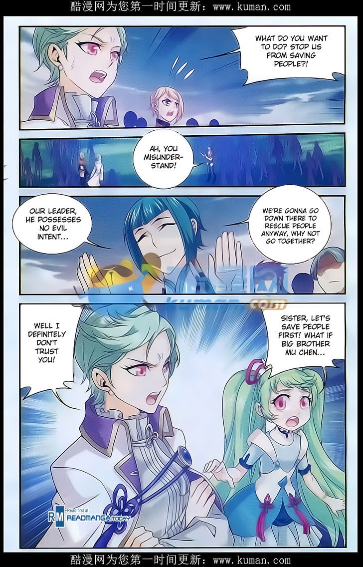Read The Great Ruler chapter 54 image 10 on Lezhin