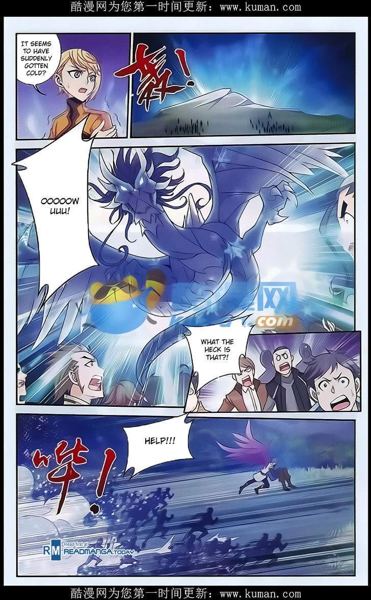 Read The Great Ruler chapter 54 image 12 on Lezhin