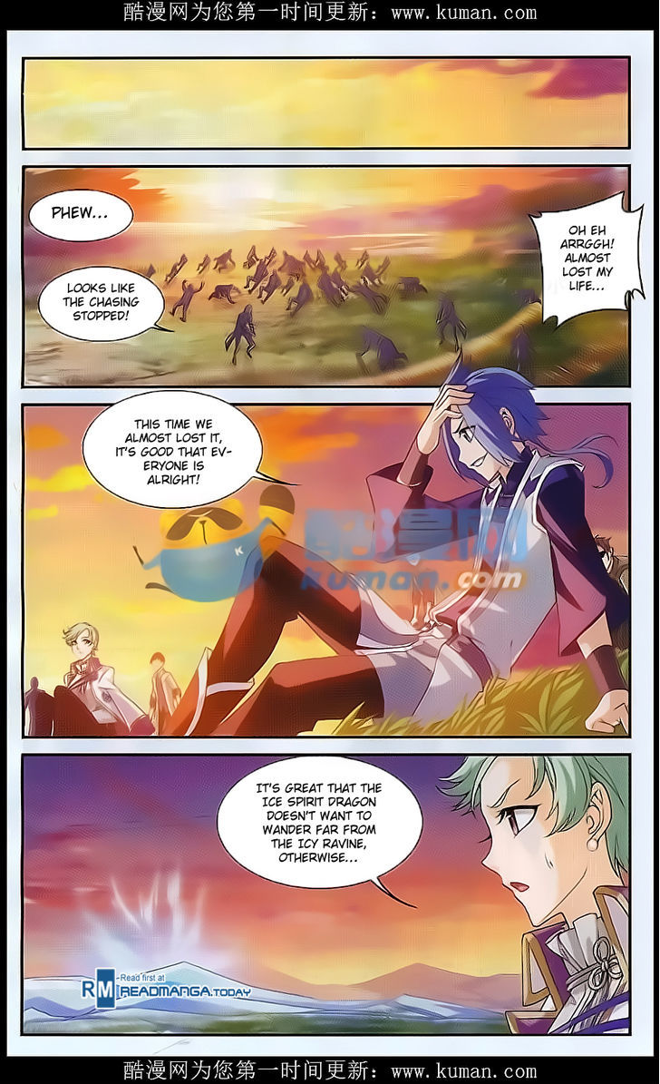 Read The Great Ruler chapter 54 image 13 on Lezhin