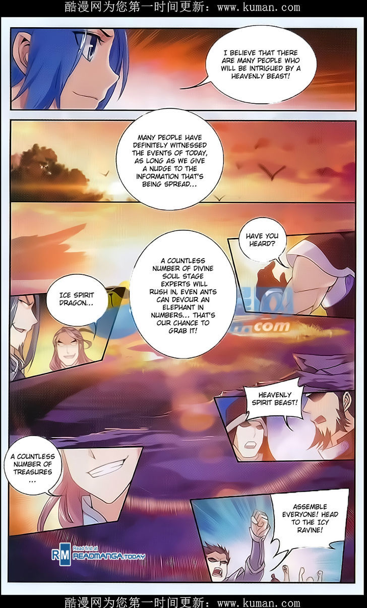Read The Great Ruler chapter 54 image 17 on Lezhin