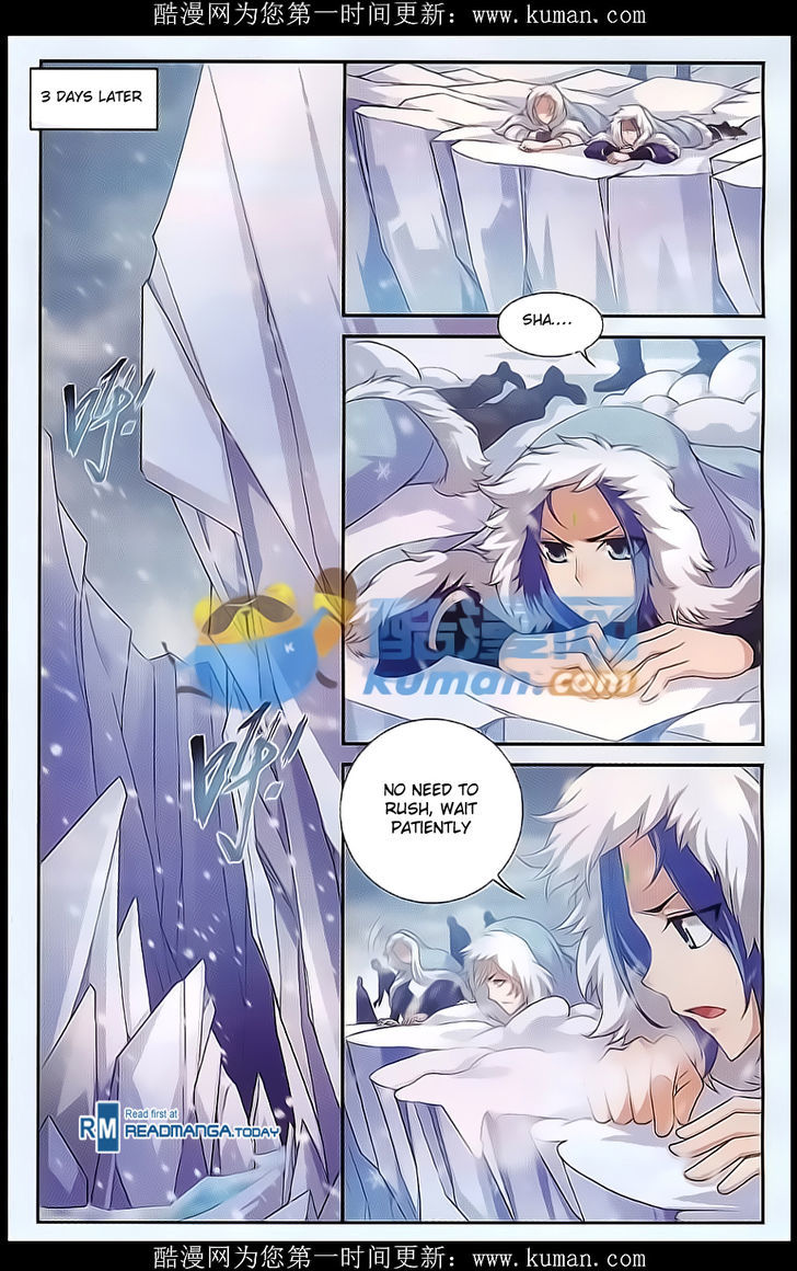 Read The Great Ruler chapter 54 image 18 on Lezhin