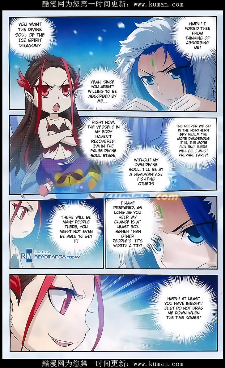 Read The Great Ruler chapter 54 image 19 on Lezhin