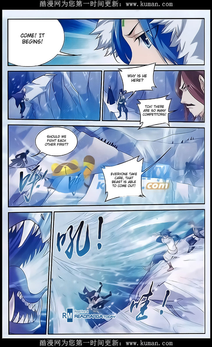 Read The Great Ruler chapter 54 image 20 on Lezhin