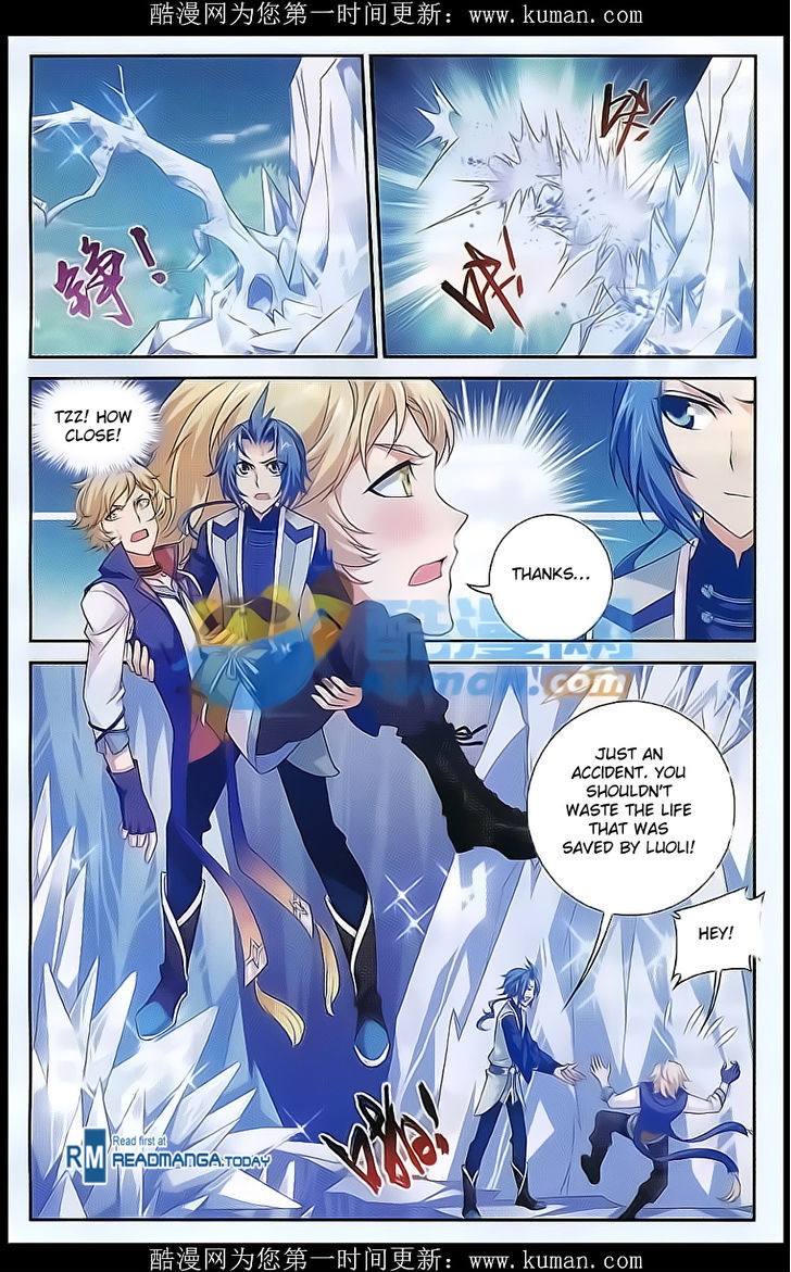 Read The Great Ruler chapter 54 image 3 on Lezhin