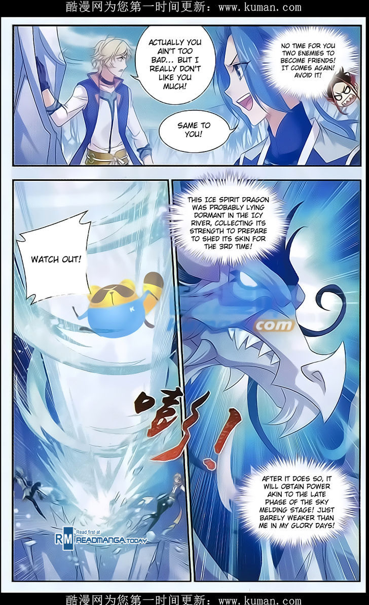 Read The Great Ruler chapter 54 image 4 on Lezhin