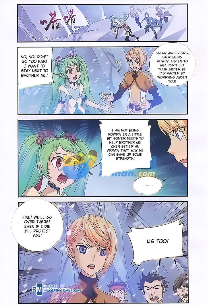 Read The Great Ruler chapter 55 image 10 on Lezhin