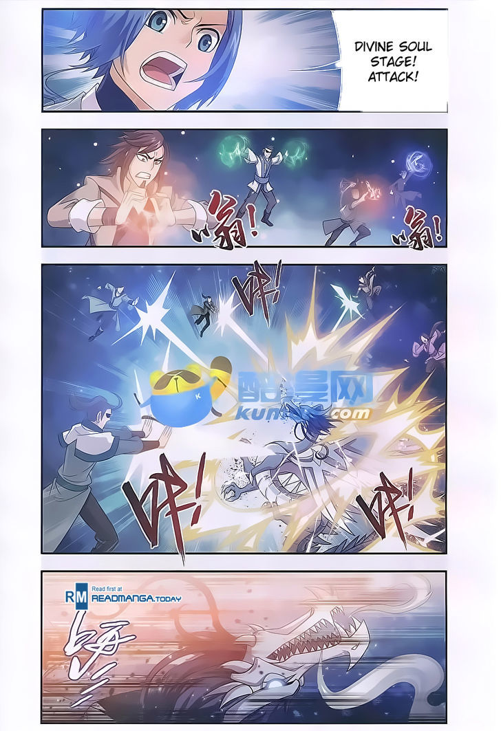 Read The Great Ruler chapter 55 image 11 on Lezhin