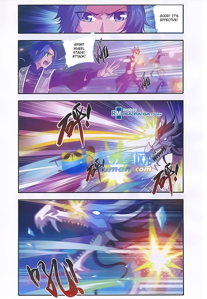 Read The Great Ruler chapter 55 image 12 on Lezhin