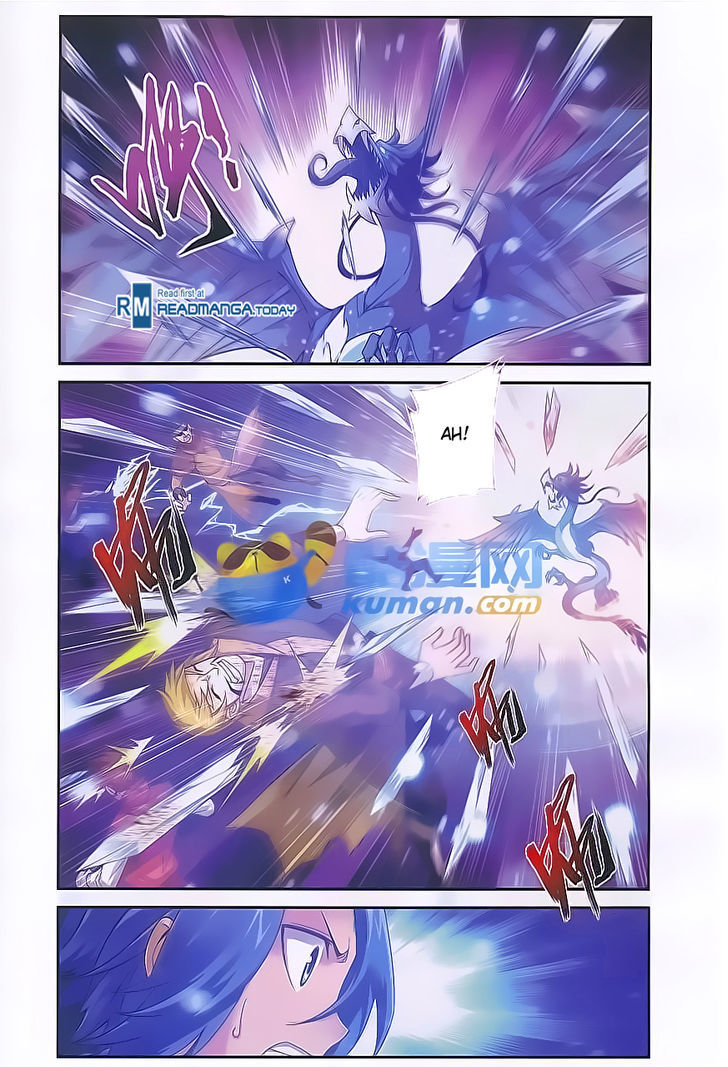 Read The Great Ruler chapter 55 image 13 on Lezhin