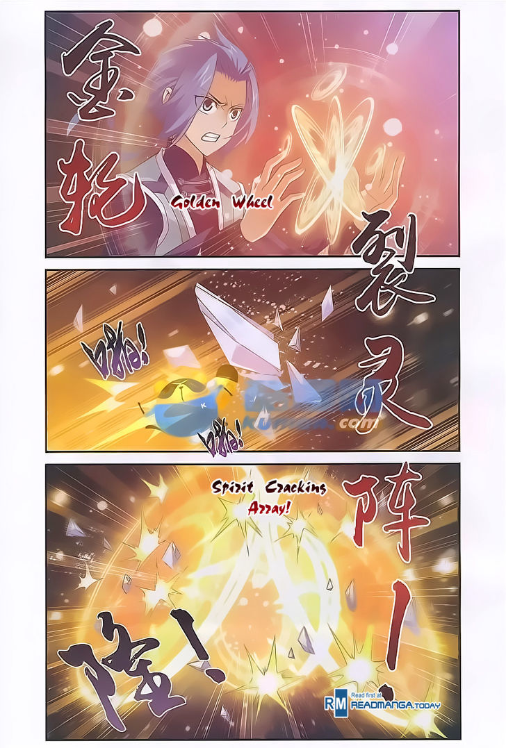 Read The Great Ruler chapter 55 image 14 on Lezhin