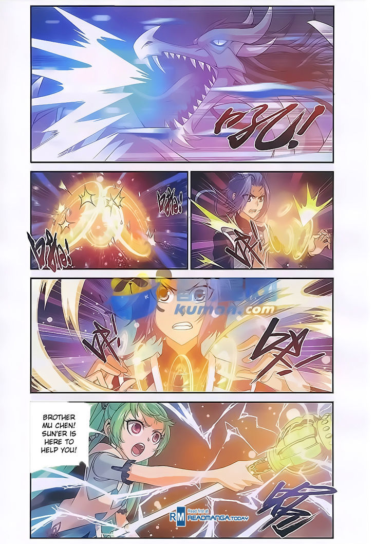 Read The Great Ruler chapter 55 image 15 on Lezhin
