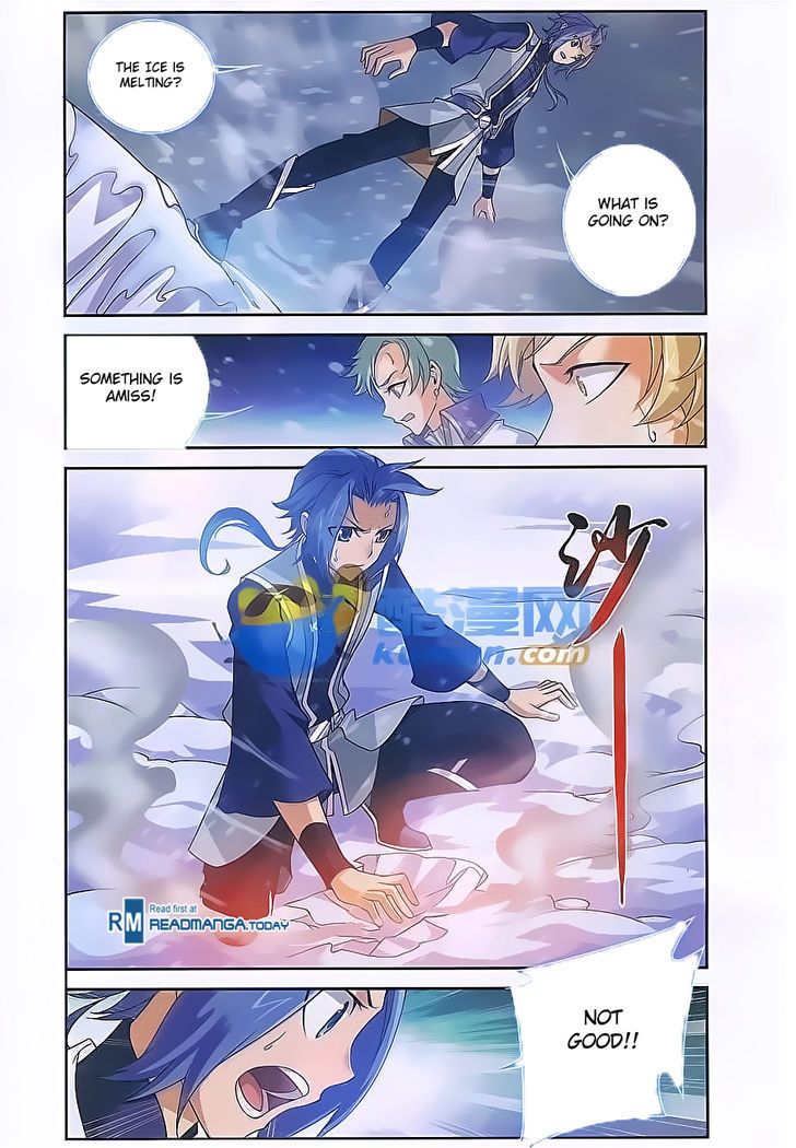 Read The Great Ruler chapter 55 image 18 on Lezhin