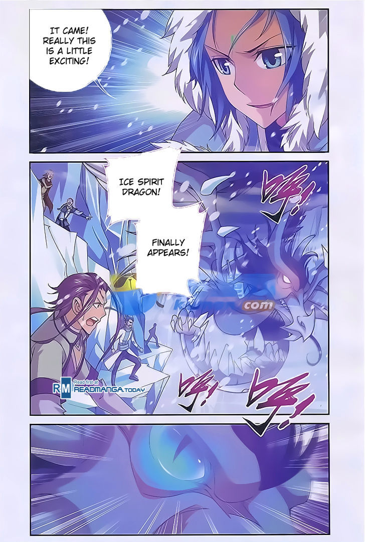 Read The Great Ruler chapter 55 image 2 on Lezhin