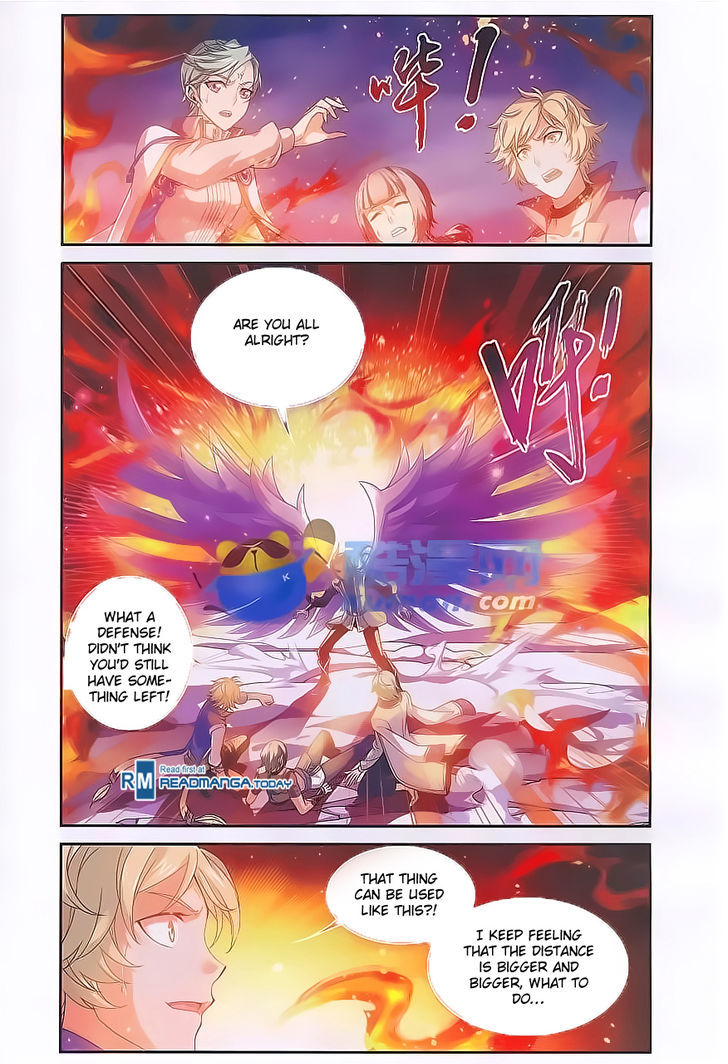 Read The Great Ruler chapter 55 image 21 on Lezhin