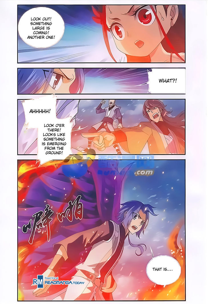 Read The Great Ruler chapter 55 image 22 on Lezhin
