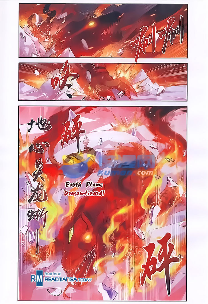 Read The Great Ruler chapter 55 image 23 on Lezhin