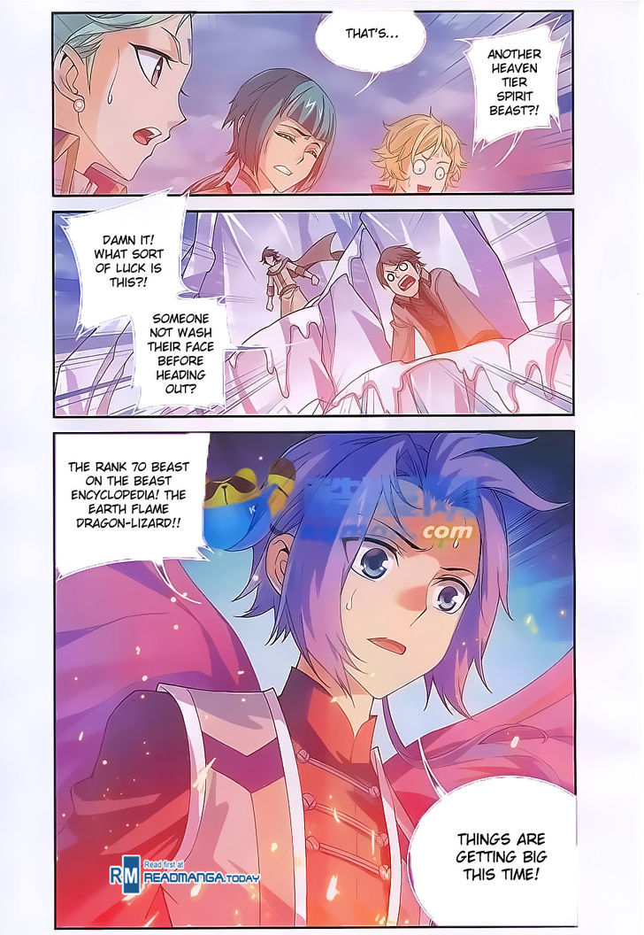Read The Great Ruler chapter 55 image 24 on Lezhin