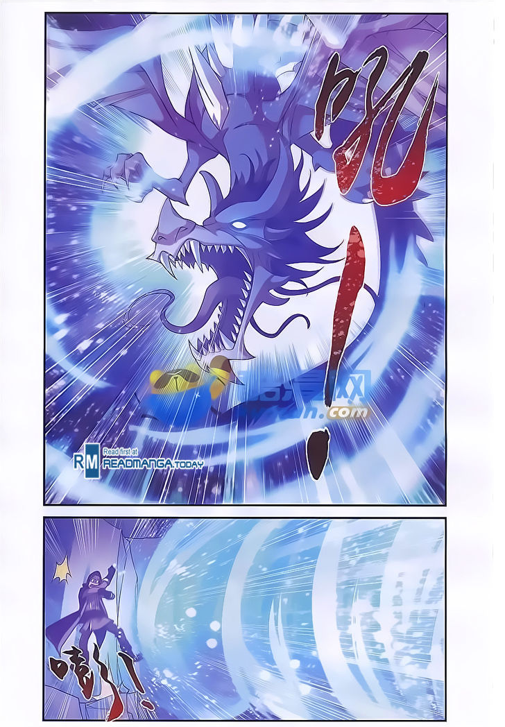Read The Great Ruler chapter 55 image 3 on Lezhin