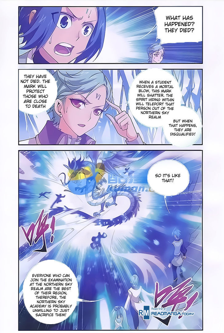 Read The Great Ruler chapter 55 image 6 on Lezhin
