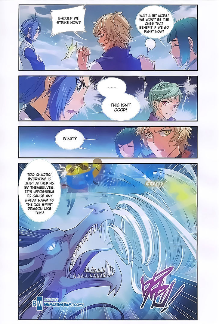 Read The Great Ruler chapter 55 image 7 on Lezhin