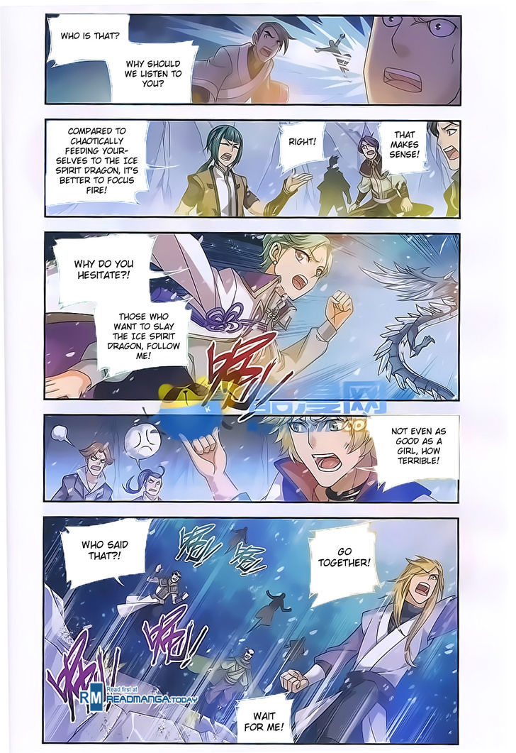 Read The Great Ruler chapter 55 image 9 on Lezhin