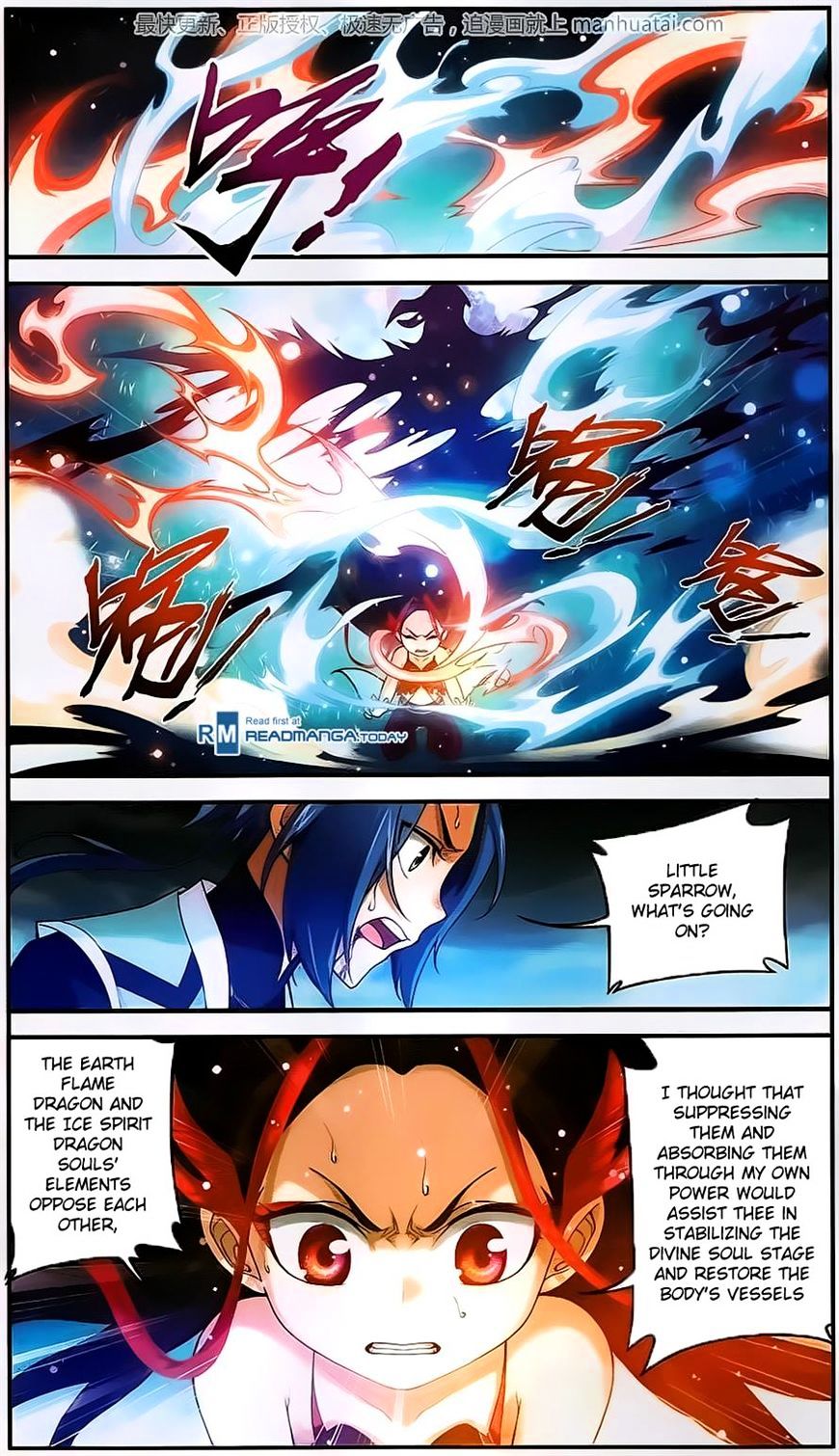 Read The Great Ruler chapter 57 image 1 on Lezhin