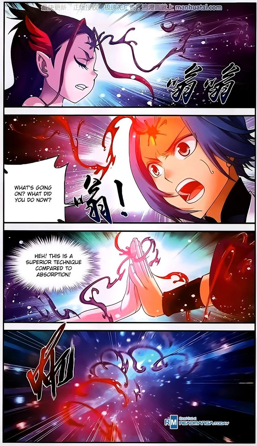 Read The Great Ruler chapter 57 image 11 on Lezhin