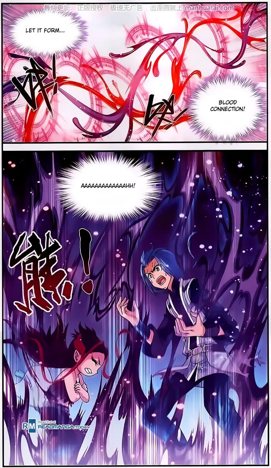 Read The Great Ruler chapter 57 image 12 on Lezhin