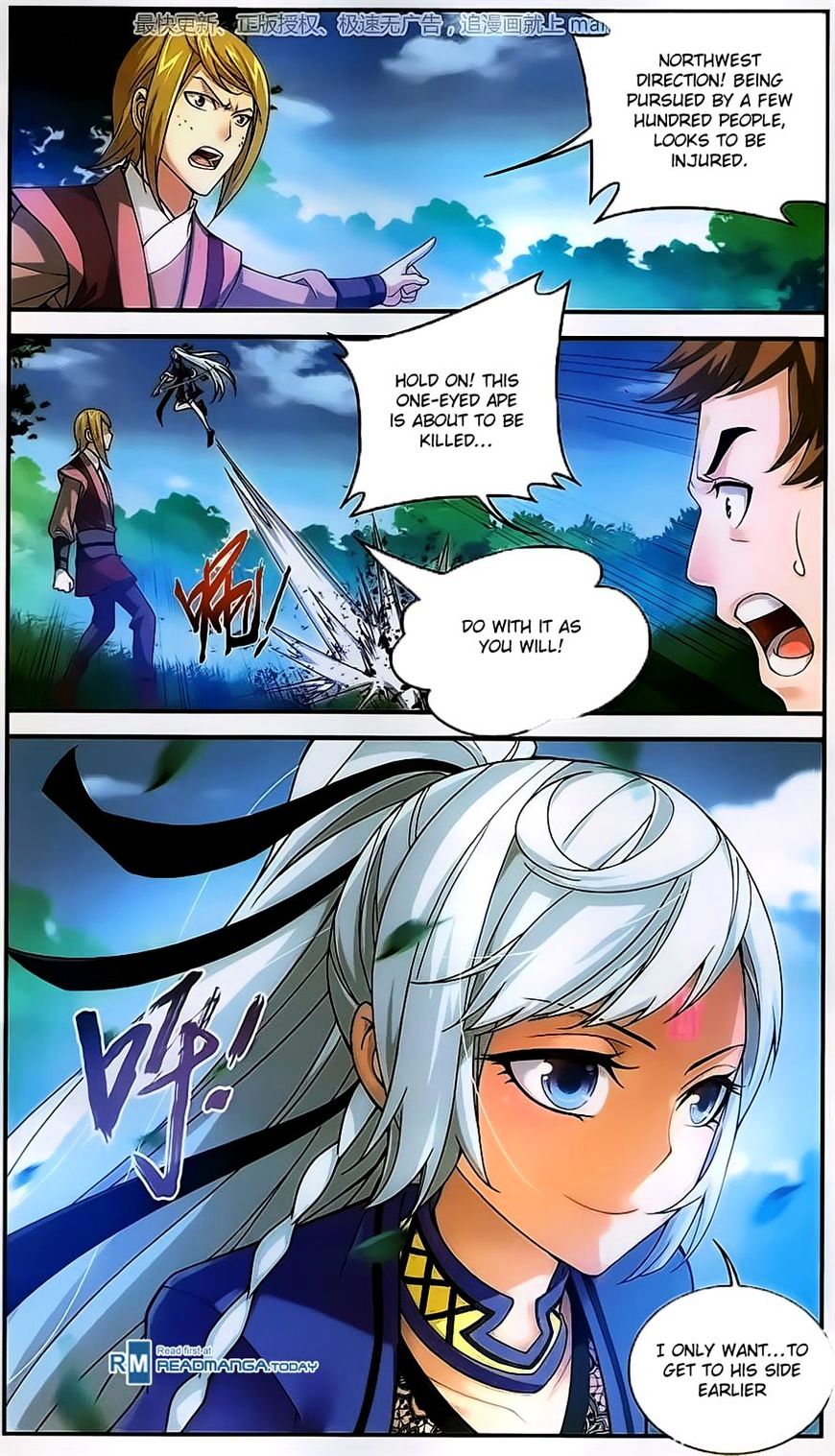 Read The Great Ruler chapter 57 image 6 on Lezhin