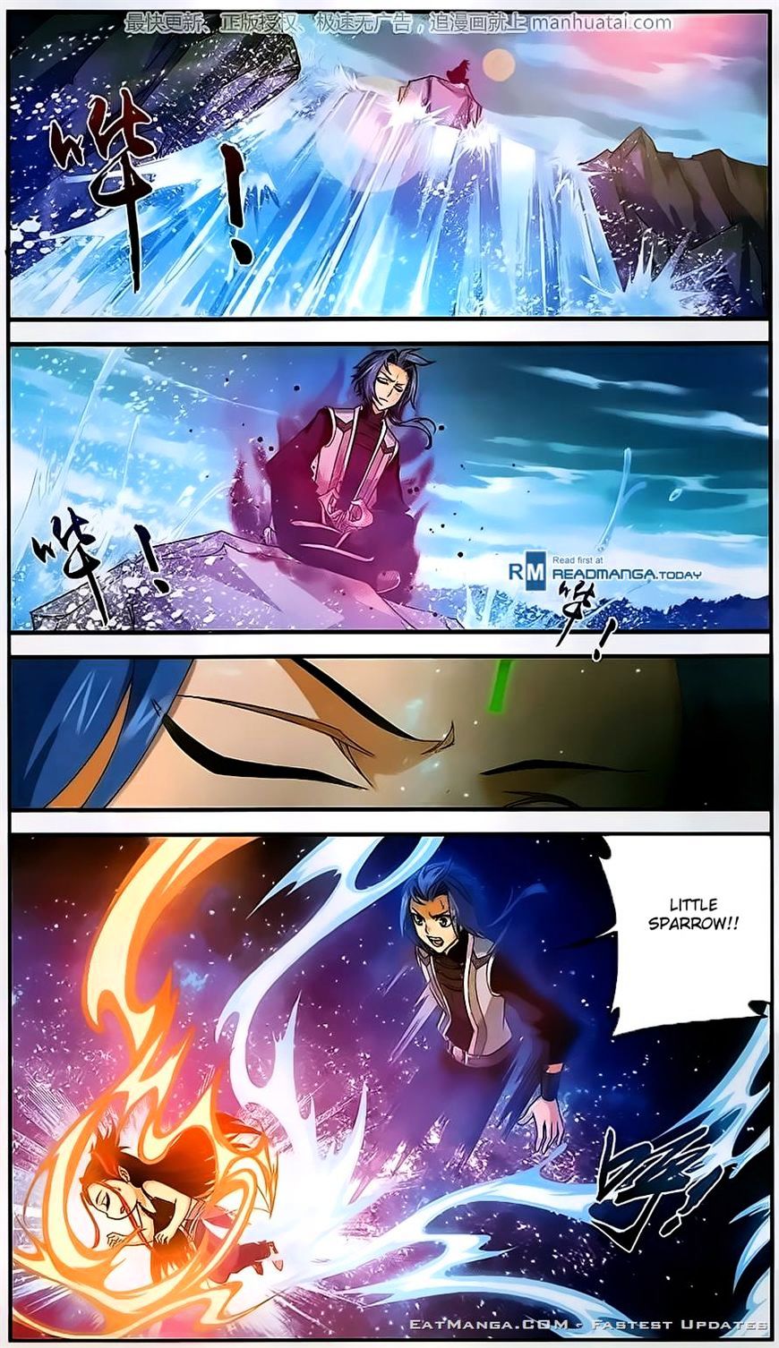 Read The Great Ruler chapter 57 image 7 on Lezhin