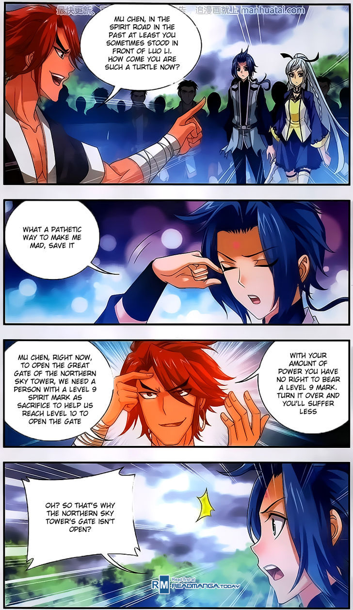 Read The Great Ruler chapter 59 image 10 on Lezhin