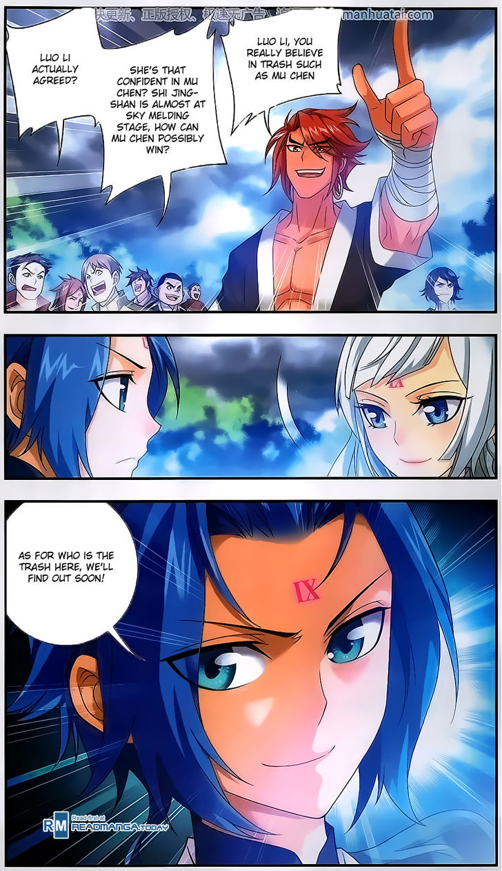 Read The Great Ruler chapter 59 image 12 on Lezhin