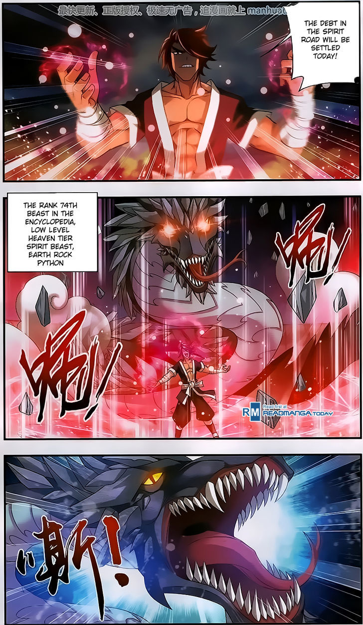 Read The Great Ruler chapter 59 image 13 on Lezhin