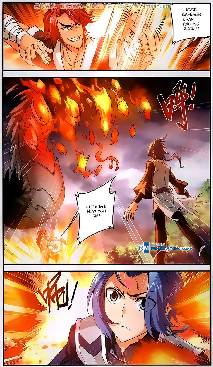 Read The Great Ruler chapter 59 image 14 on Lezhin