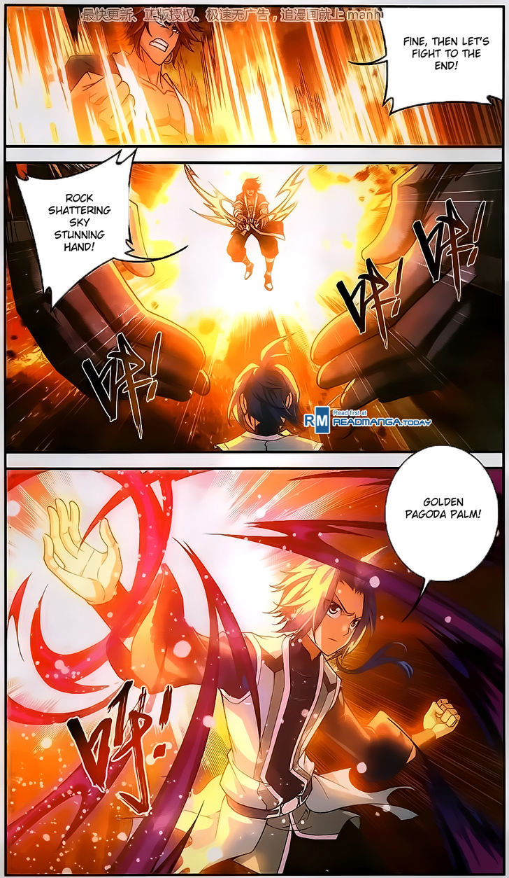 Read The Great Ruler chapter 59 image 16 on Lezhin