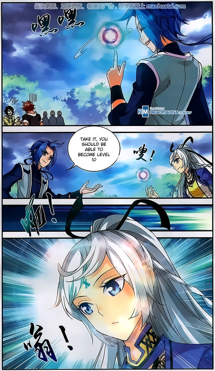 Read The Great Ruler chapter 59 image 19 on Lezhin