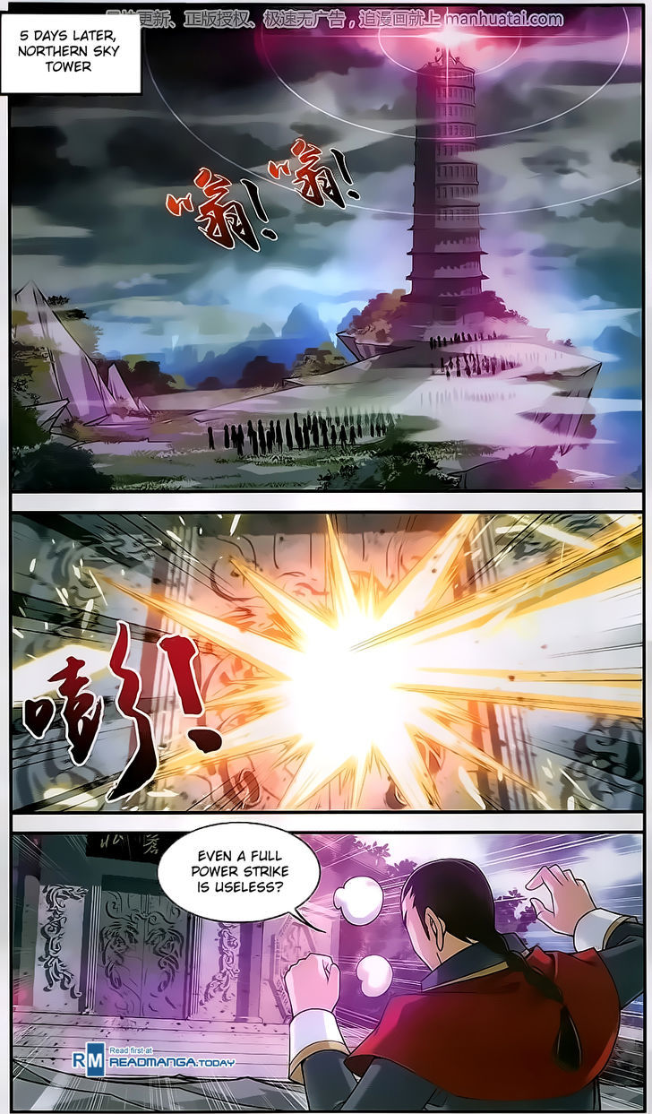Read The Great Ruler chapter 59 image 2 on Lezhin
