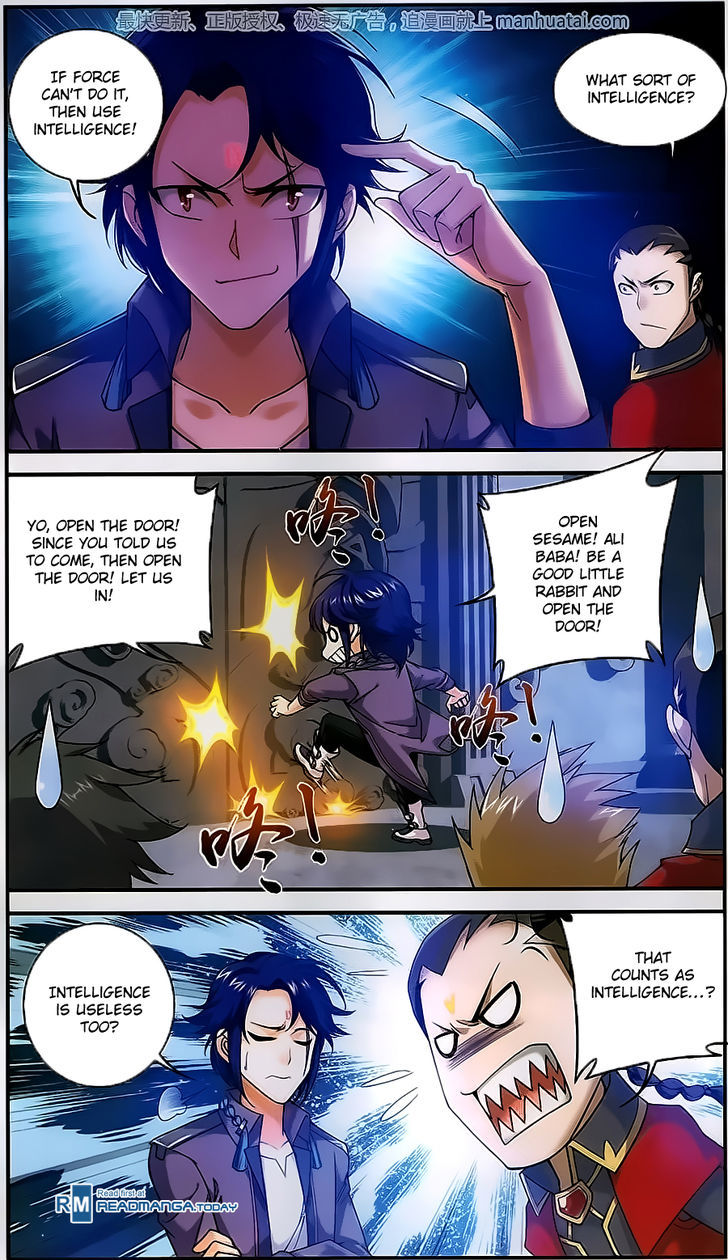 Read The Great Ruler chapter 59 image 3 on Lezhin