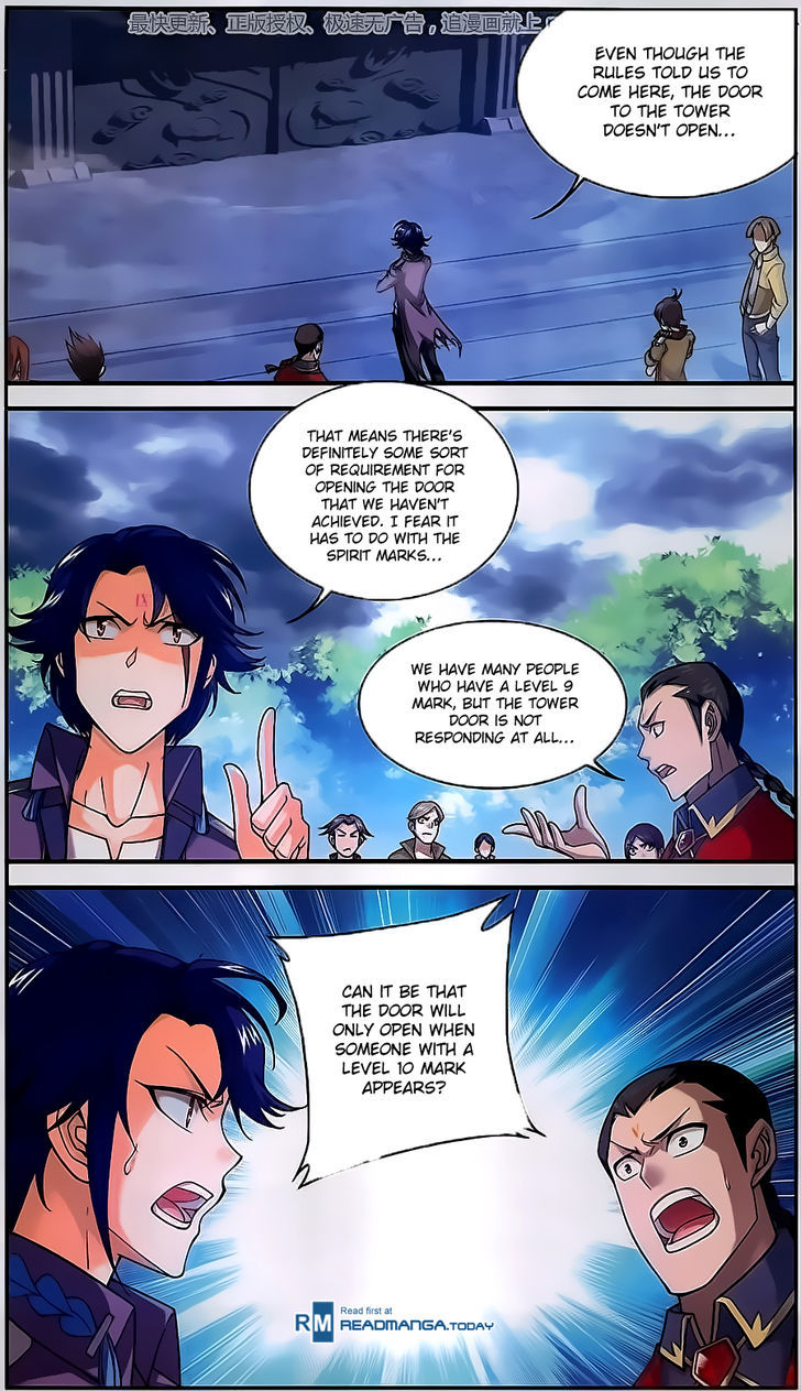 Read The Great Ruler chapter 59 image 4 on Lezhin