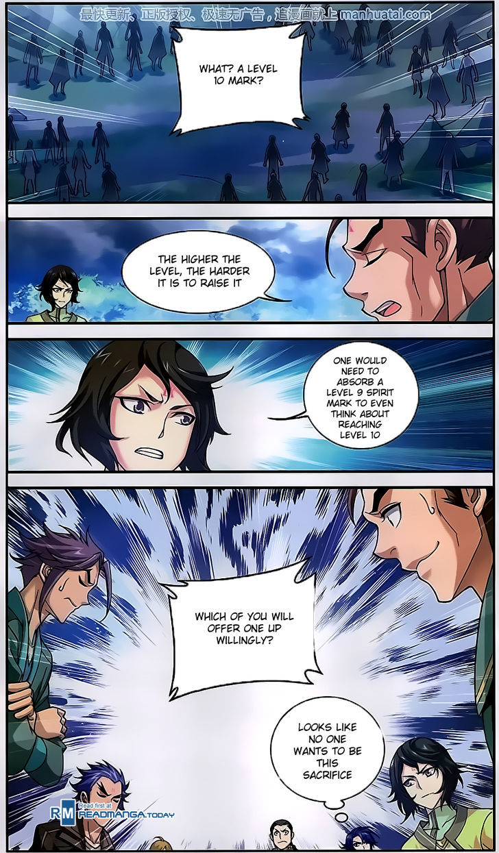 Read The Great Ruler chapter 59 image 5 on Lezhin