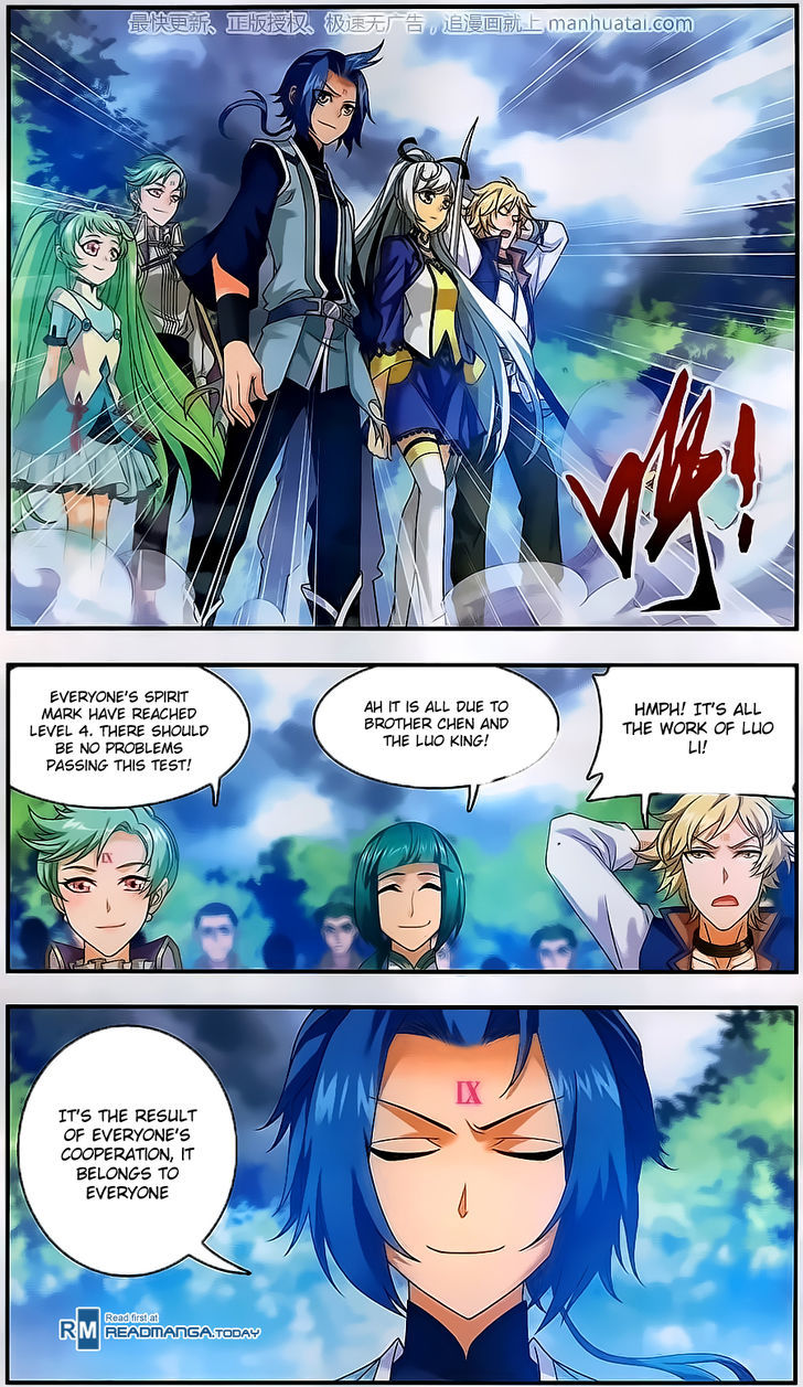 Read The Great Ruler chapter 59 image 7 on Lezhin